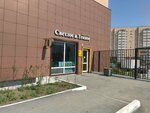 Светлое и Тёмное (Amurskaya Street, 39) ، متجر بيع البيرة