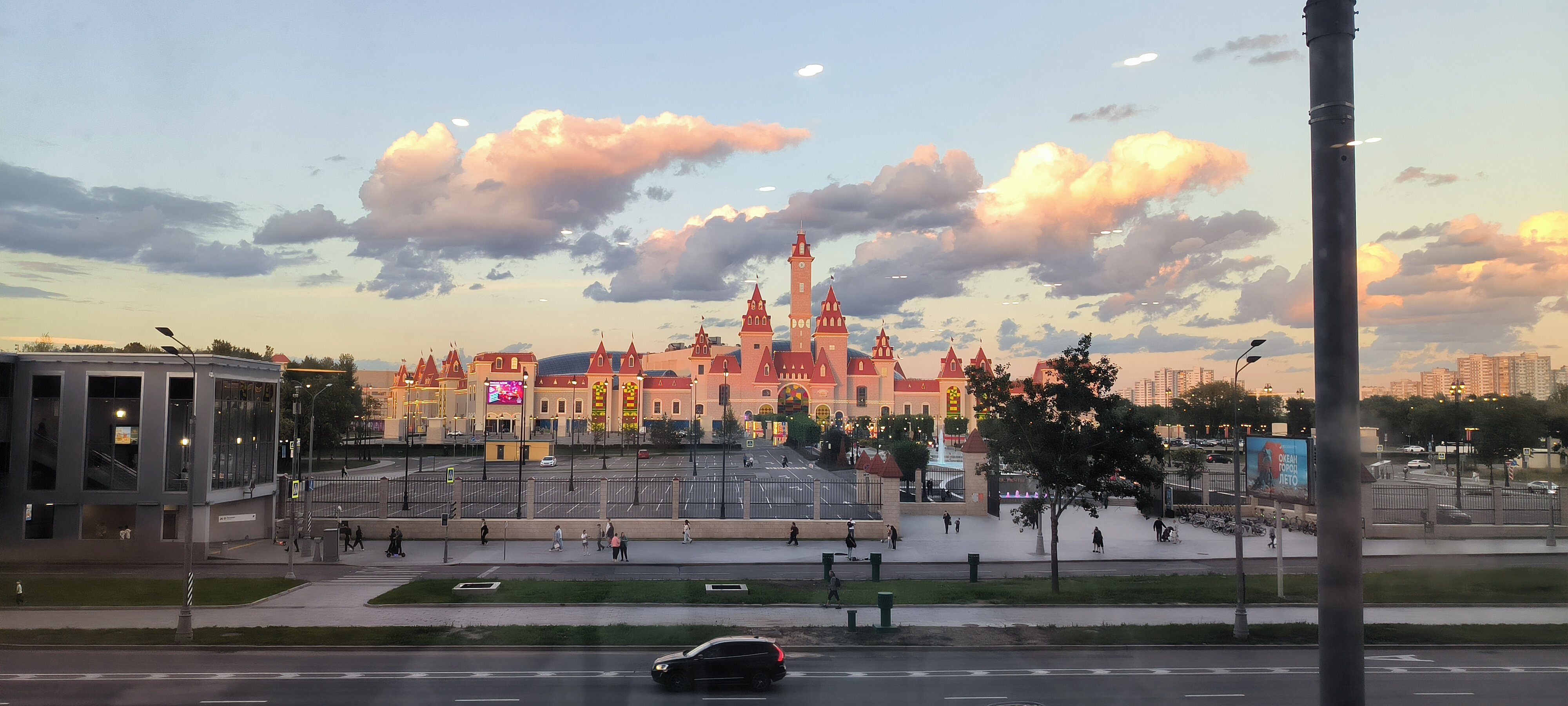 Фото Yes Technopark