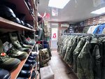 Magasin D'uniformes Militaires (Крымская улица, 17А), military uniform