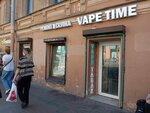 Смарт Друг (Sredniy Vasilyevskogo Ostrova Avenue, 34), phone repair
