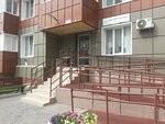 Премьер (Novovartovskaya ulitsa, 5), municipal housing authority
