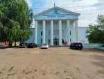 Tabak Expert (Sheremetevskiy Avenue, 58), sales office