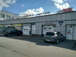 Pandora Install (Salova Street, 70А), car alarm