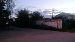 Балластный Карьер, 5 (Moscow Region, Lubertsy City District, posyolok gorodskogo tipa Kraskovo), parada de transporte público
