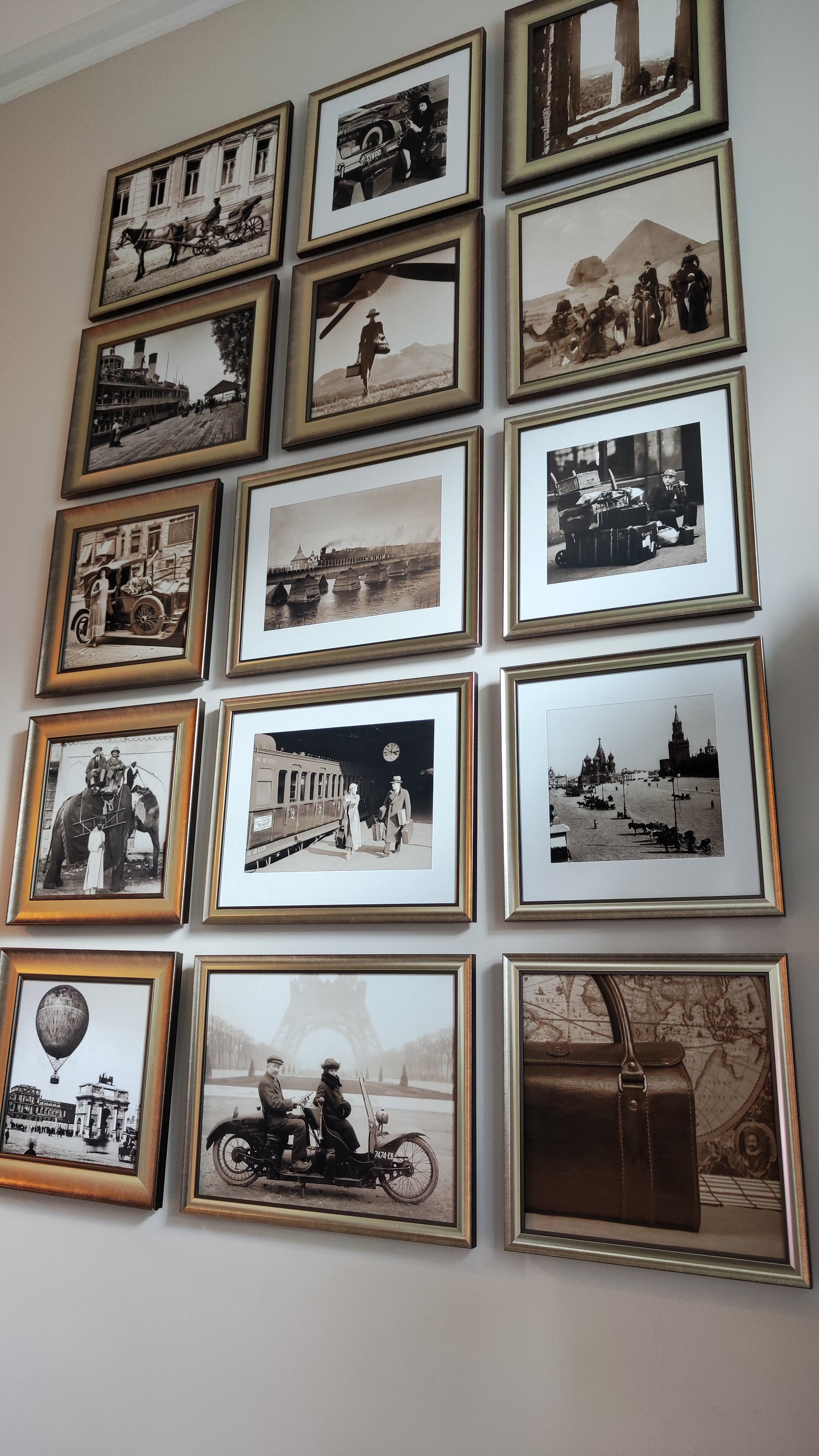 Фото Саквояжъ