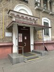 EnerGO (Chapayevsky Lane, 16) ، تأجير أجهزة الشحن