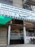 Going Place Travels (Mozang Chungi, Chauburji Chowk, 78), travel agency