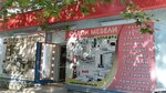 Интерьер Мебель (Московская улица, 33), muebles a medida