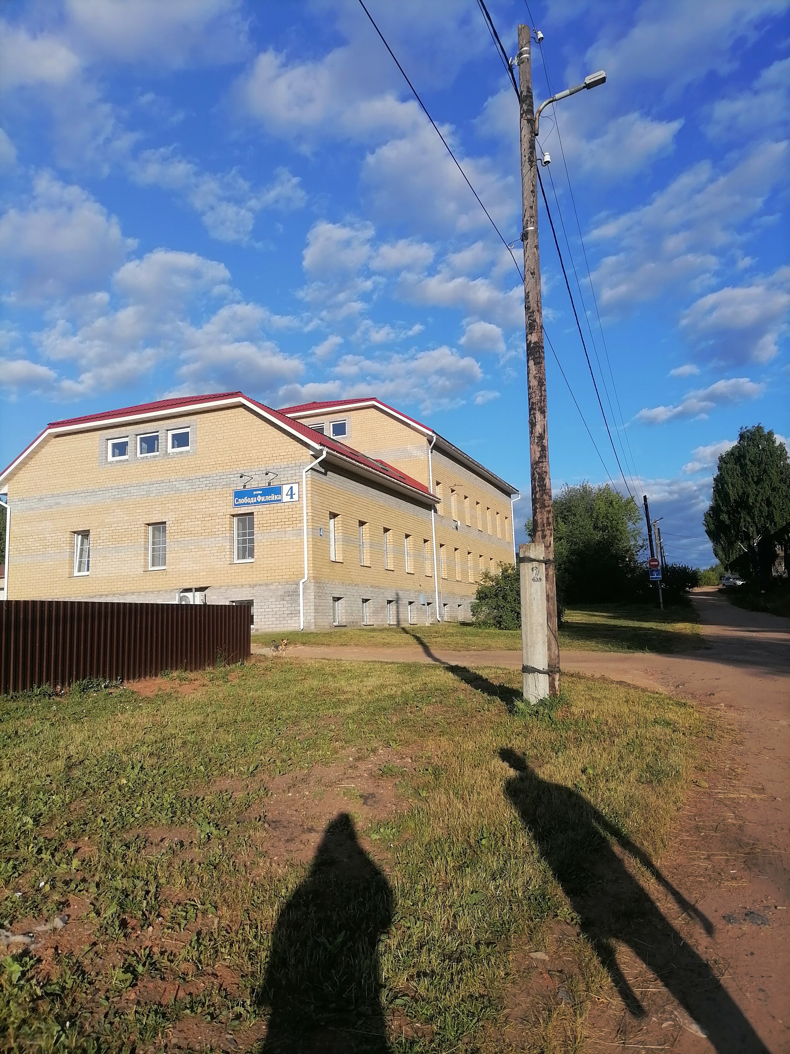 Фото Студия 23