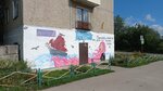 Алый Парус, клуб (ulitsa Shmidta, 37), club for children and teenagers