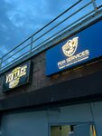 Pdr Service (Stepana Kuvykina Street, 16) ، إصلاحات الجسم