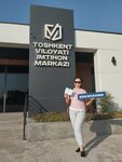 Toshkent viloyati imtihon markazi (Ташкентская область, Ахангаранский район), мрэо в Ташкентской области