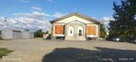 Blok (ulitsa Stroiteley, 28), grocery
