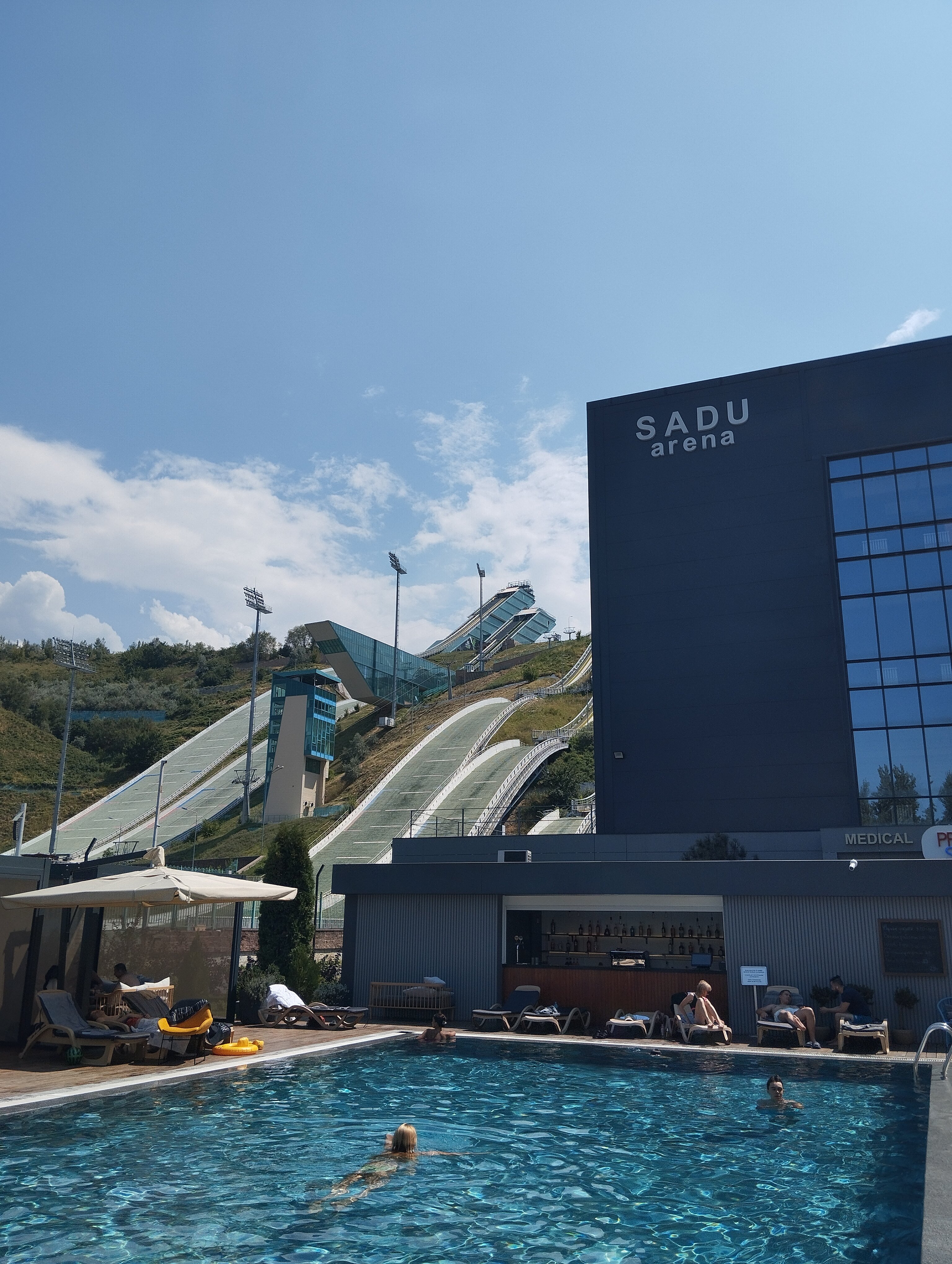 Фото Sadu Hotel Almaty, a member of Radisson Individuals