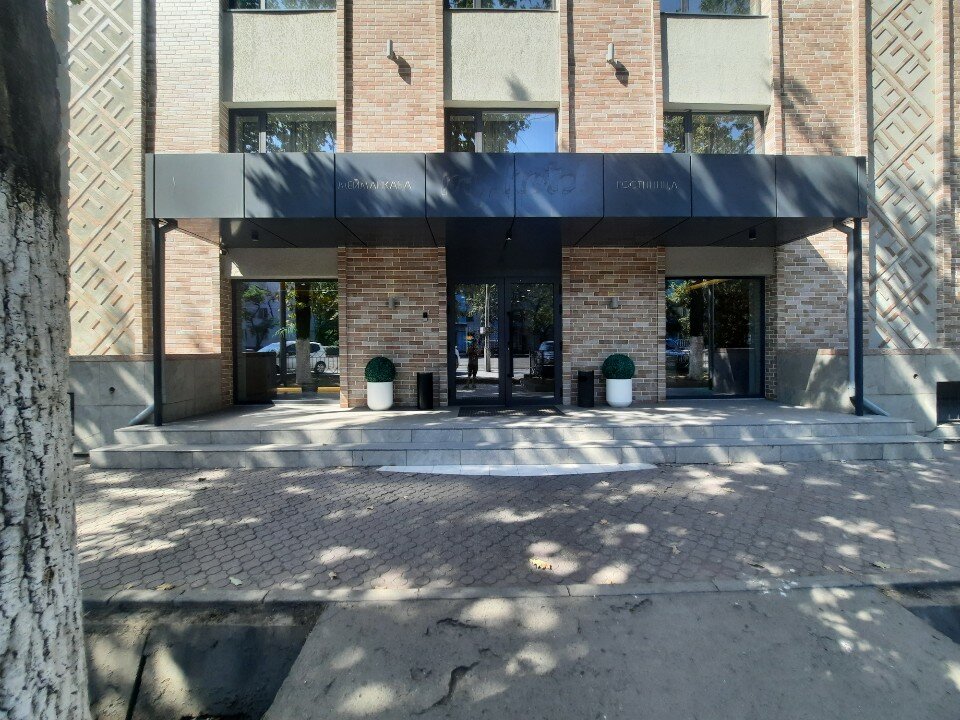 Фото My Hotel Bishkek