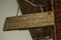 Фото Casa De La Sera