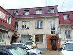 OnFinance Consalting (Tsentralniy City administrative district, Tsentralniy Microdistrict, Kommunarov Street, 31/1) ، محاسبون