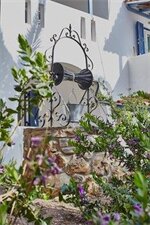 Фото Studios Irene