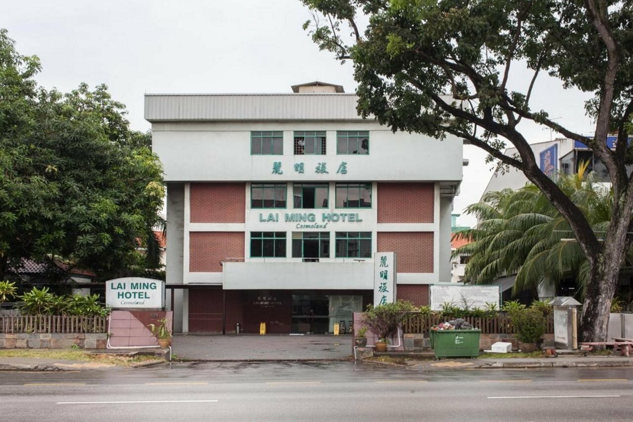 Фото Lai Ming Hotel Cosmoland