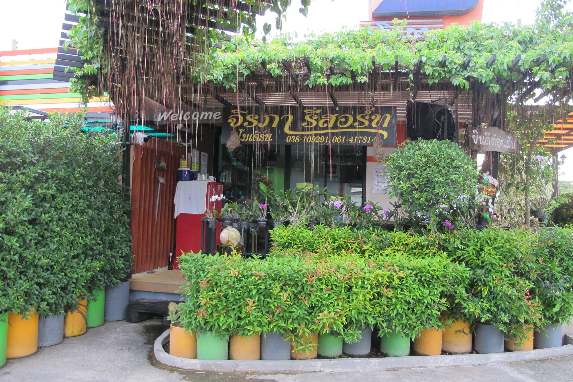 Фото Jirapa Modern Resort