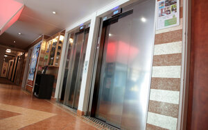 Гостиница Hôtel Center