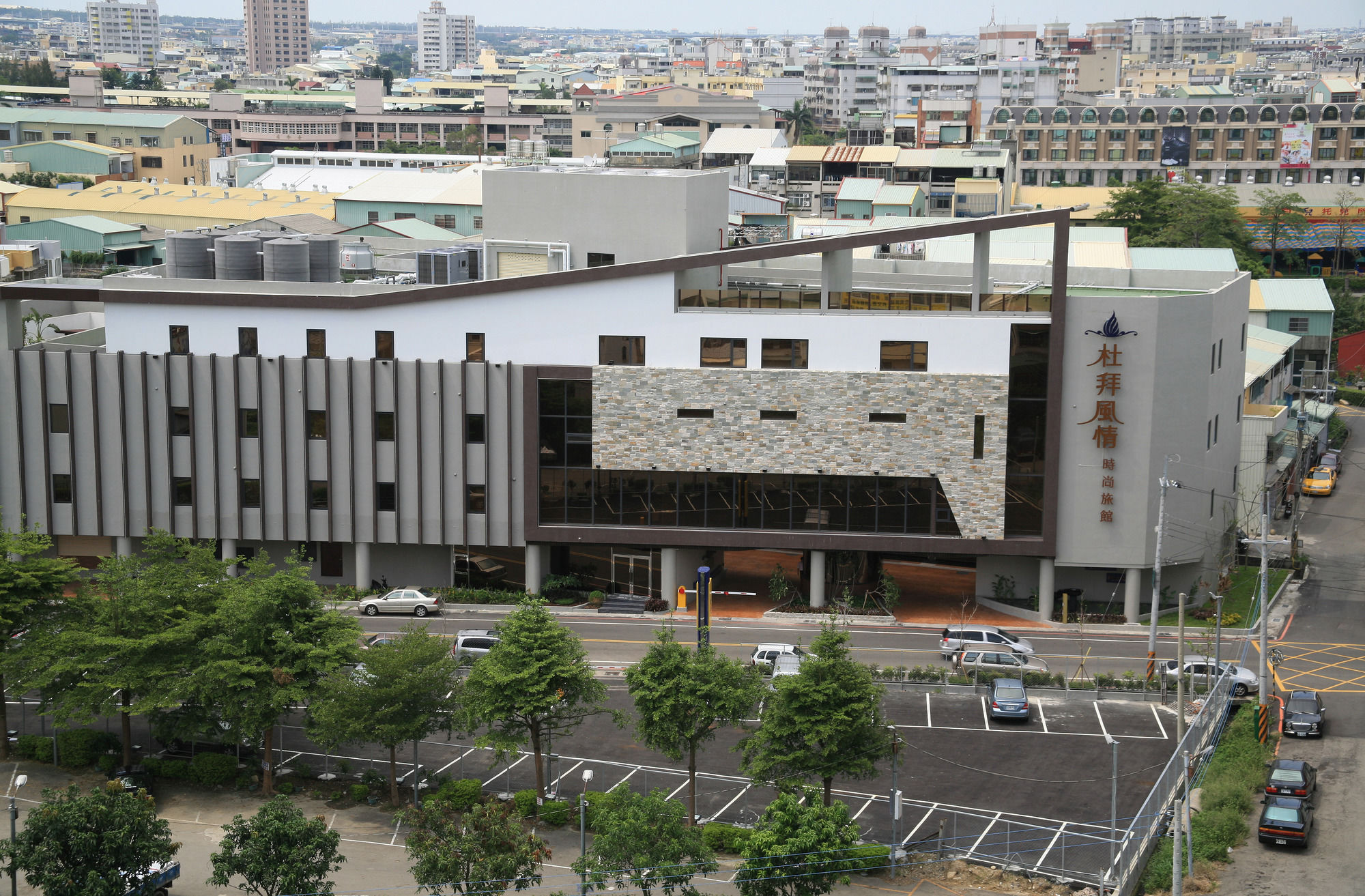 Фото отеля 3