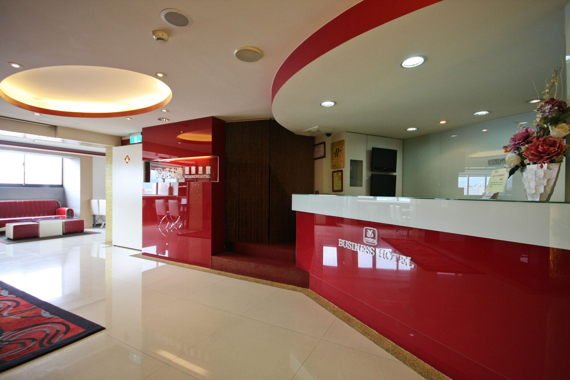 Фото Talmud Hotel Gongyuan