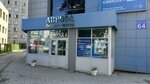 МедПромИнвест (Sem'i Shamshinykh Street, 64) ، شركة الإدارة