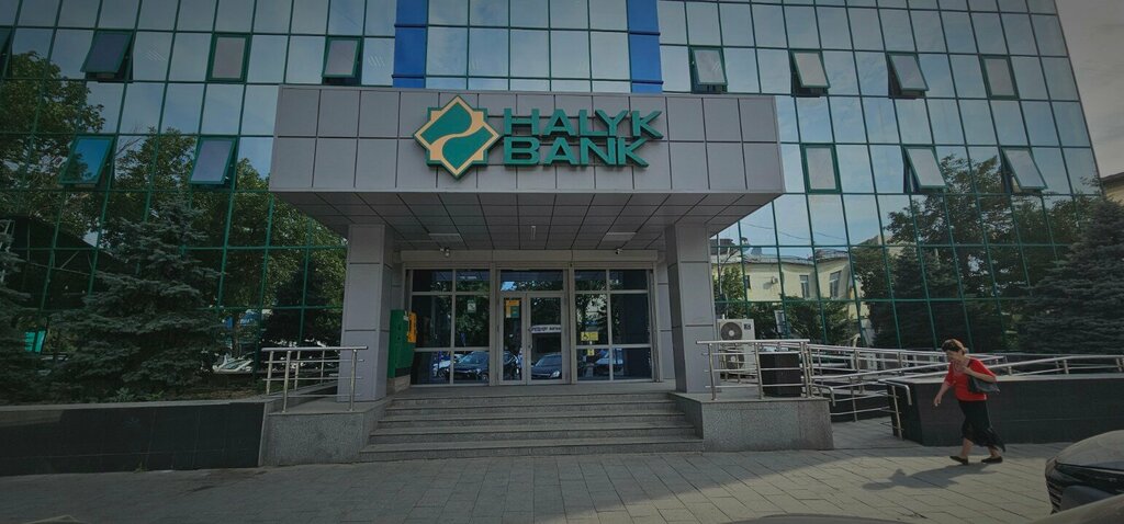 Payment terminal Halyk, Chimkent, photo