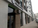 Global coffee (Esıl audany, Ál-Farabı dańǵyly, 5), coffee shop