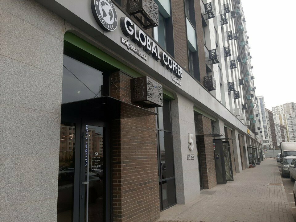 Coffee shop Global coffee, Astana, photo