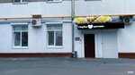 Crash (Dmitrovskoye Highway, 52к1), beauty salon