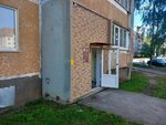 Эва (Rokossovskogo Street, 3А) ، مصففو الشعر