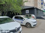 Медведь+ (Volochayevskaya ulitsa, 6) ، شركة أمن