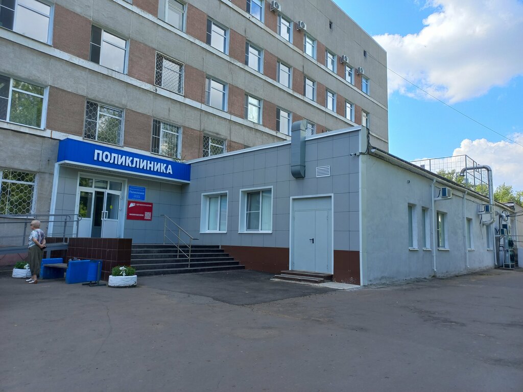Medical unit Медико-санитарная часть № 4, отделение лучевой диагностики, Omsk, photo