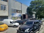 Auto-San Prim (strada Cernăuți, 22), car service, auto repair