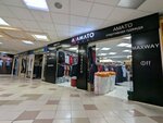 Амато (Tehnicheskaya Street, 19), tienda de ropa