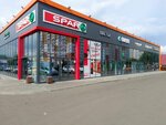 Цветы (prospekt Shakhtyorov, 94А), flower shop