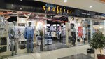GroStyle (Pavlovsky Highway, 251В) ، متجر ملابس