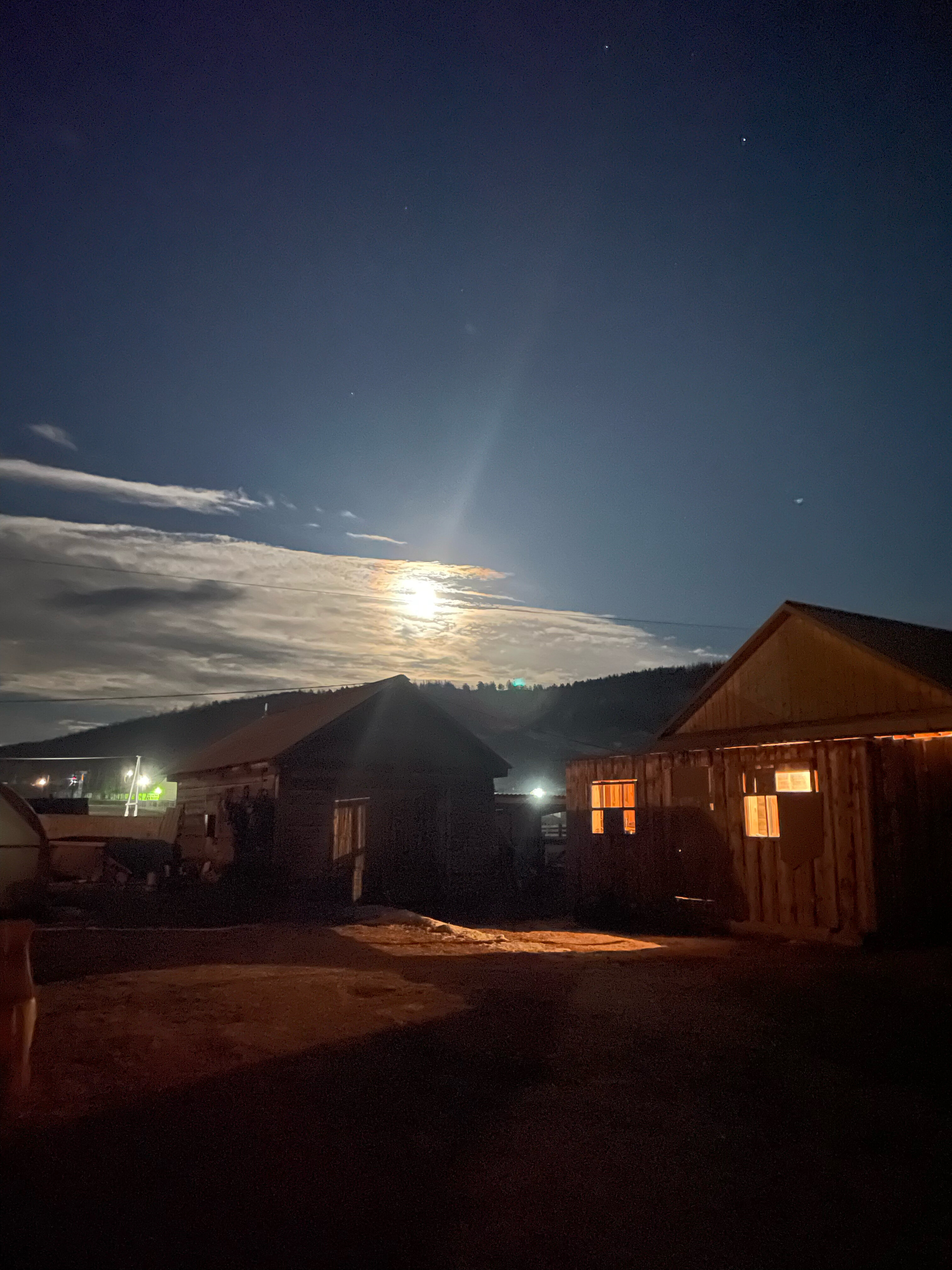 Фото Eastories farm