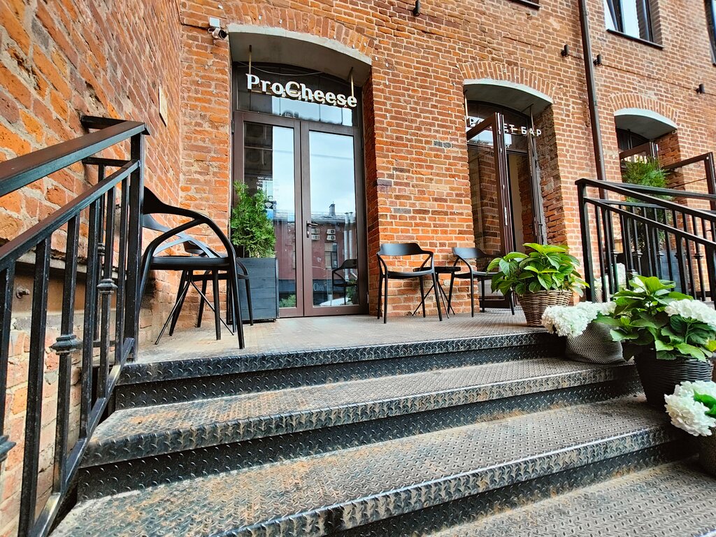 Eyebrow and eyelash salon Твой мастер, Tula, photo