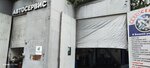 VAM-auto (Budyonnogo Avenue, 33Ас12), servicio de coches, centro de reparación de automóviles