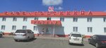Uyutnaya (ulitsa Gastello, 8) ، فندق