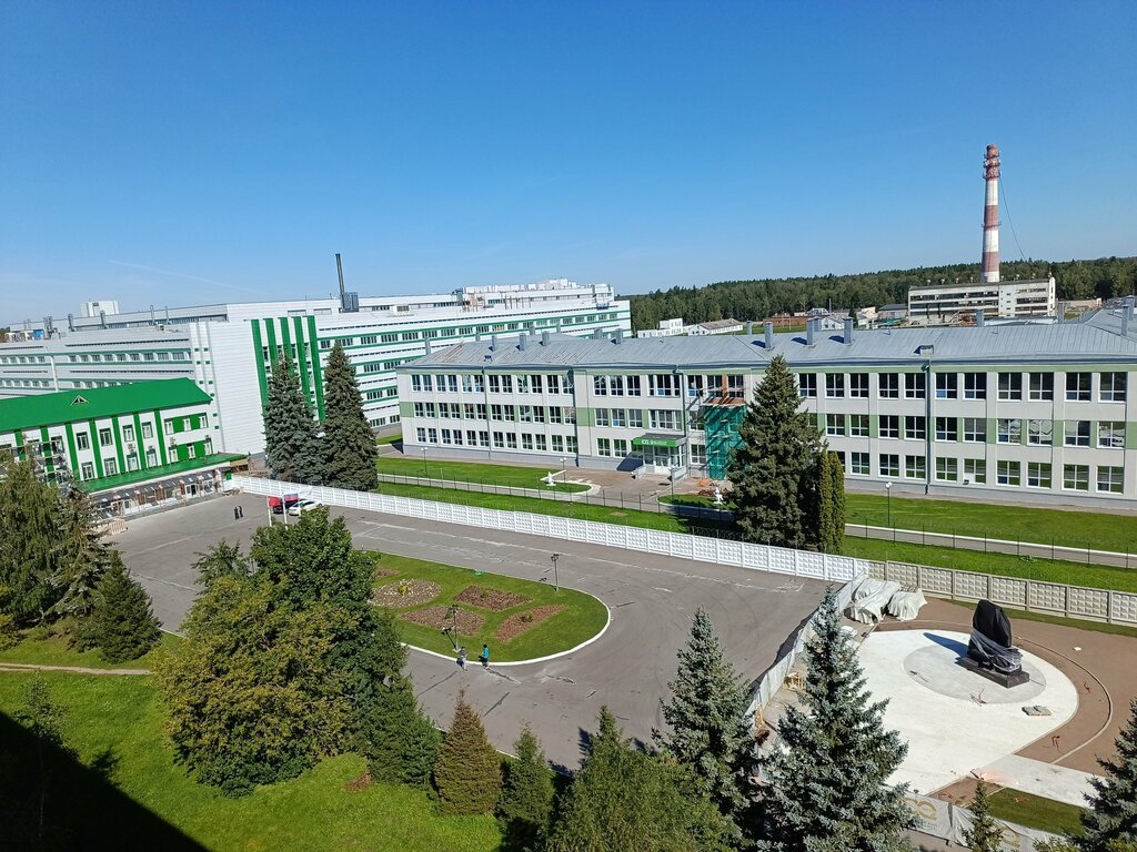 Empresa manufacturera FKP Schyolkovsky biokombinat, , foto