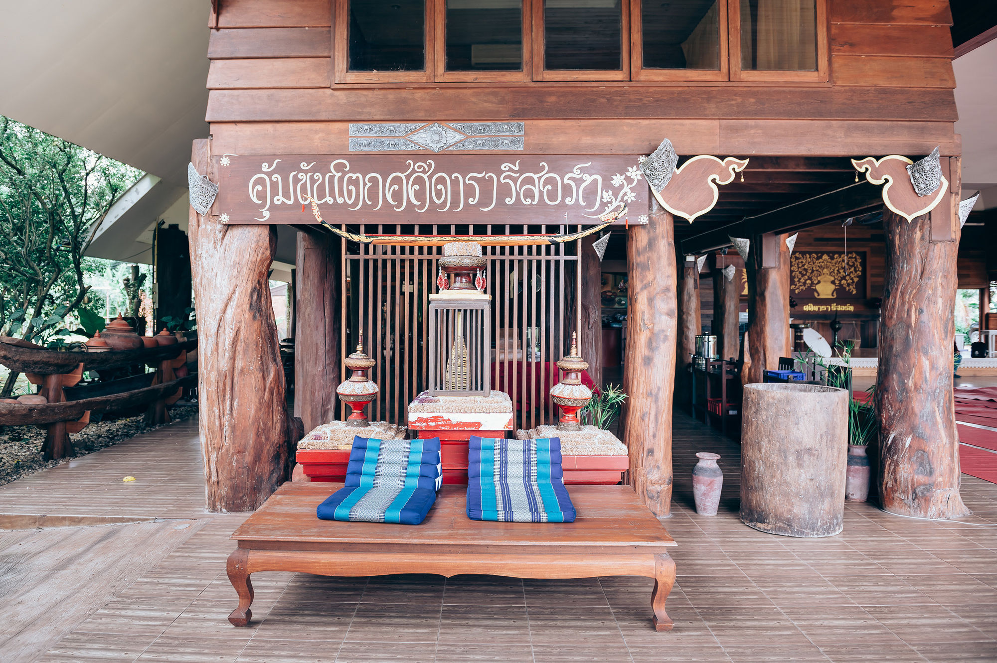 Фото Sasidara Resort Nan