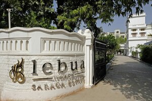 Гостиница Lebua Lucknow