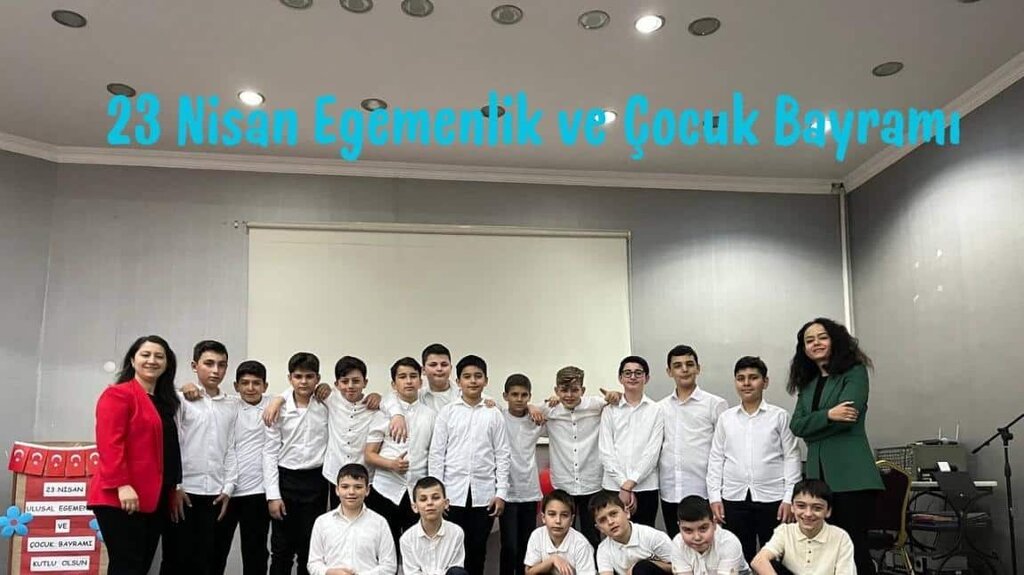 School Akyazi Imam Hatip Secondary School, Akyazi, photo