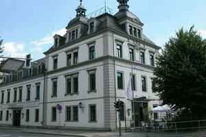 Гостиница Dormero Hotel Dresden City