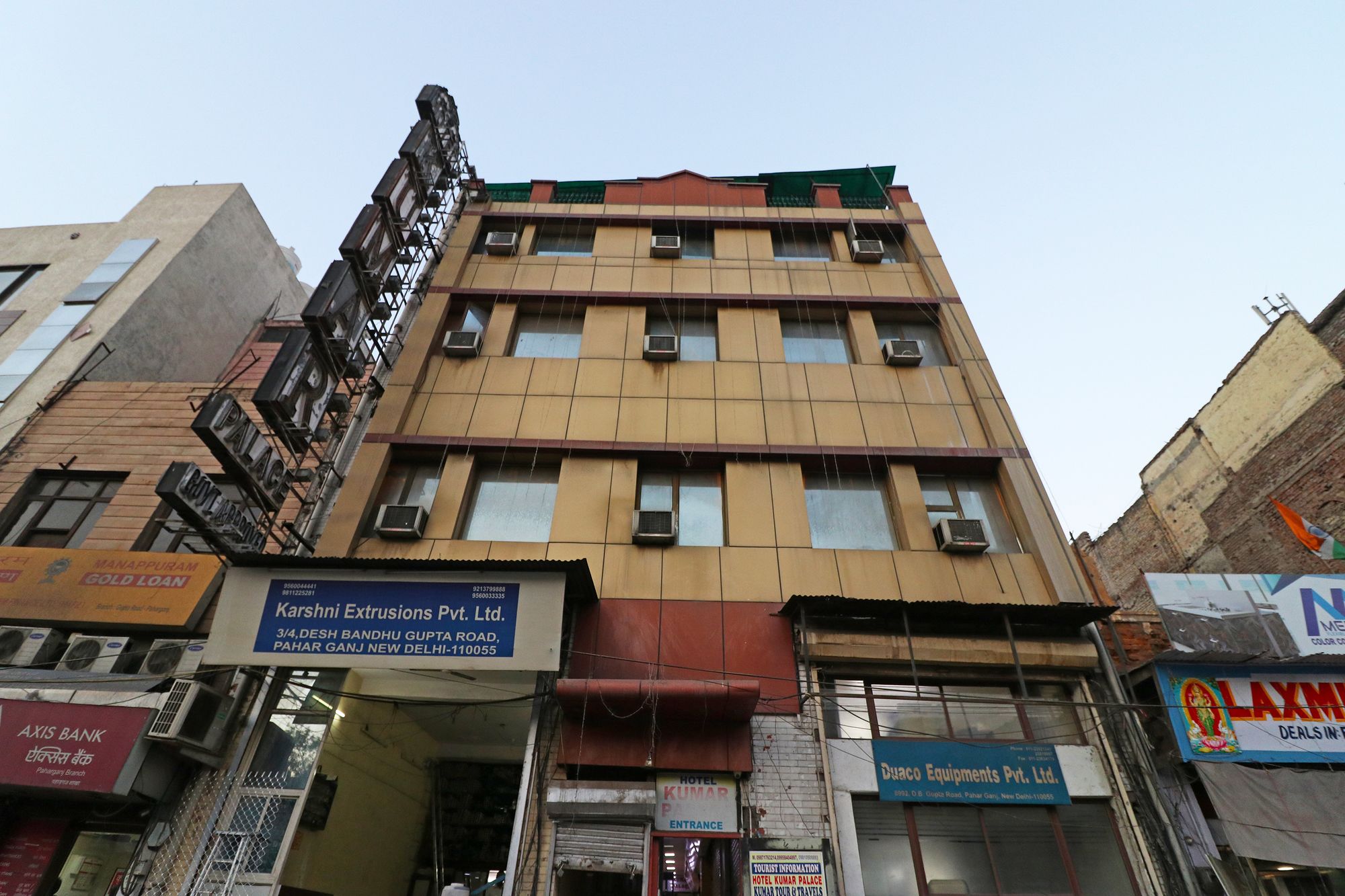 Фото отеля 2