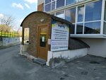 Кёкусин-кан каратэ (Polevodcheskaya ulitsa, 1к11), sports club